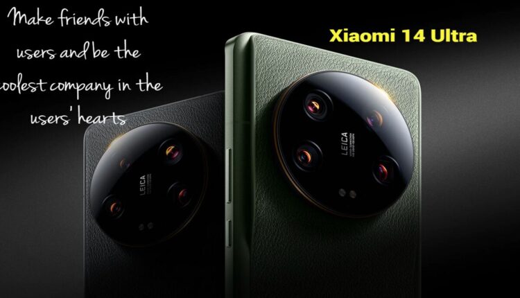 Xiaomi 14 Ultra : Leica Optical Lenses