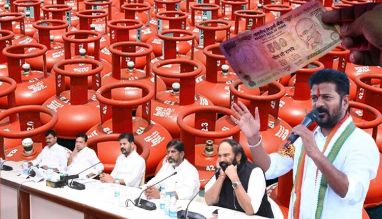 Gas Cylinder Subsidy Check: