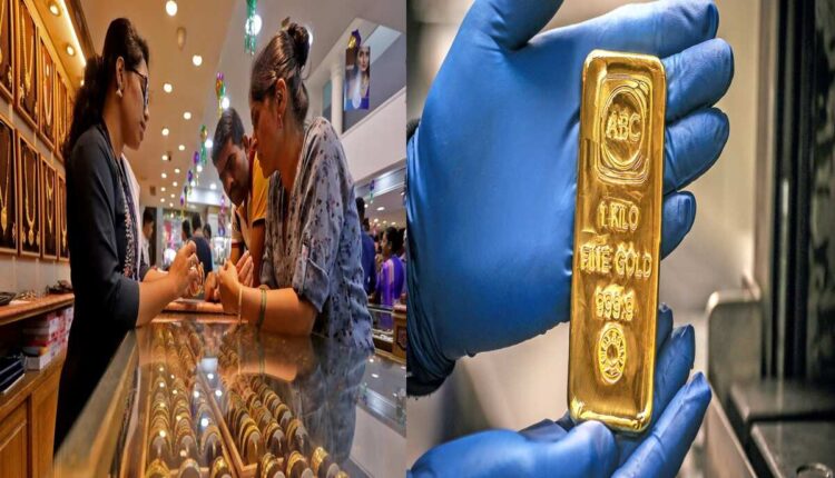 Gold Rates Today 09-02-2024