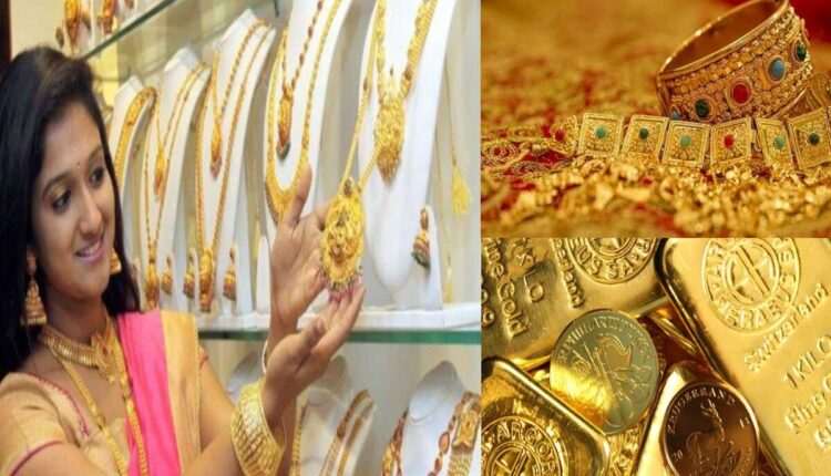 Gold Rates Today Gold Rates Today 08-02-2024