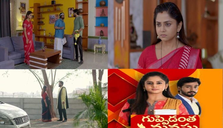 Guppedantha Manasu serial feb 9th episode : Rajeev tries to get Vasudhar and Anupama tries to save Vasu.