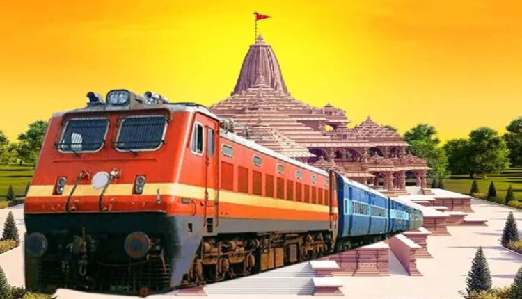 Special Trains for Ayodhya