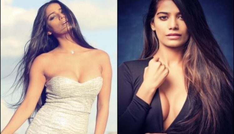 Poonam Pandey Death : Poonam Pandey reveals that I am alive and not dead from cervical cancer. Poonam Pandey posted on social media