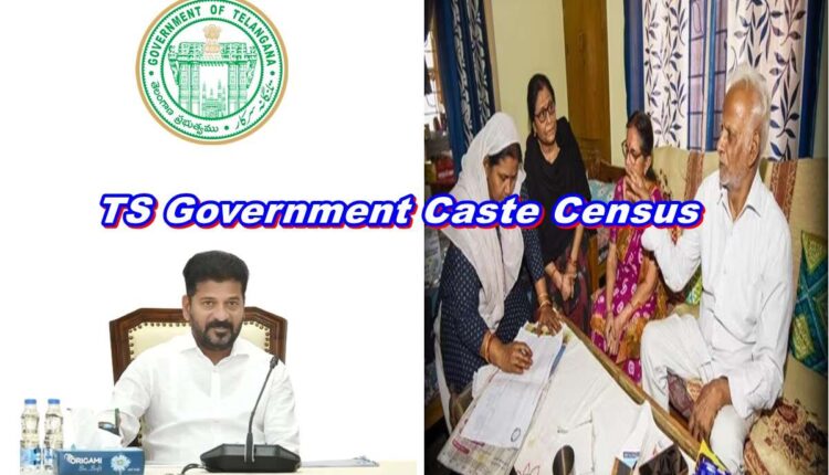 TS Government Caste Census Full Details