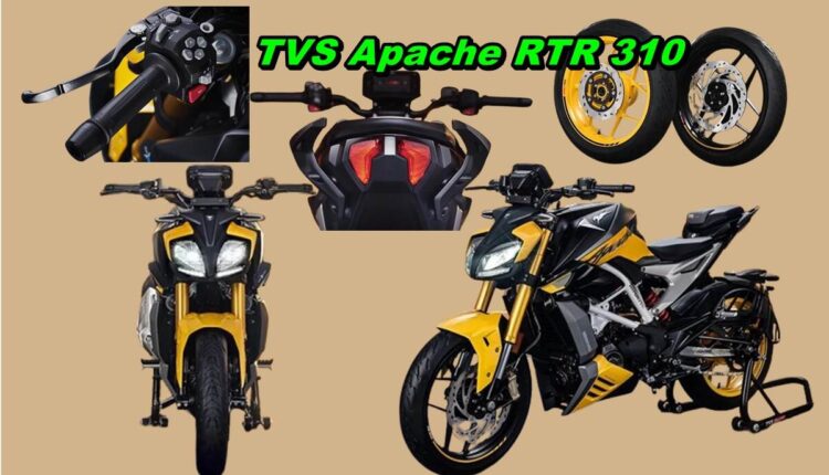 TVS Apache RTR 310 Telugu