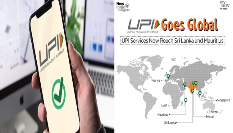 Overseas UPI Launched