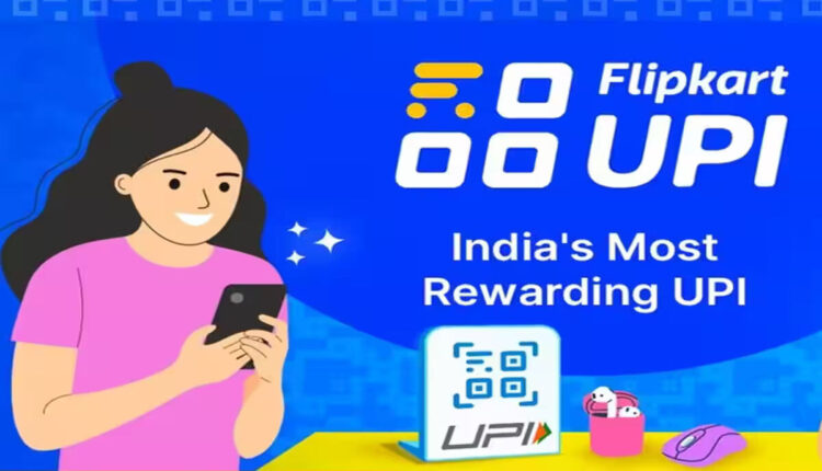 Flipkart UPI : For digital payments in India