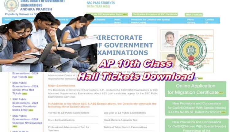 AP 10th Class Hall Tickets Released 2024
