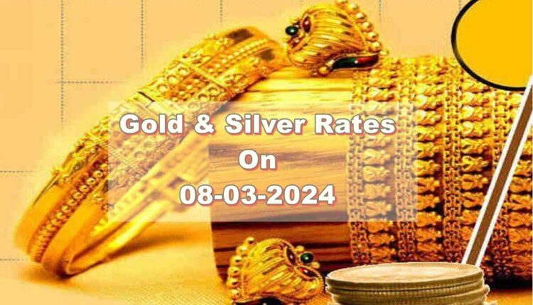 Gold Rates Today 08-03-2024