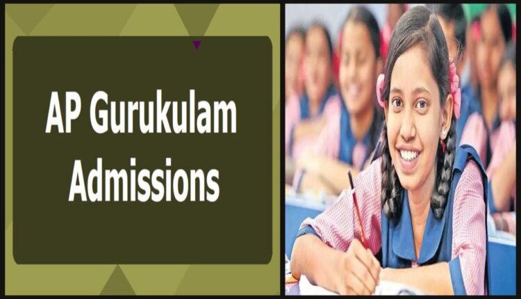 Admissions in AP Tribal Welfare Gurukuls.