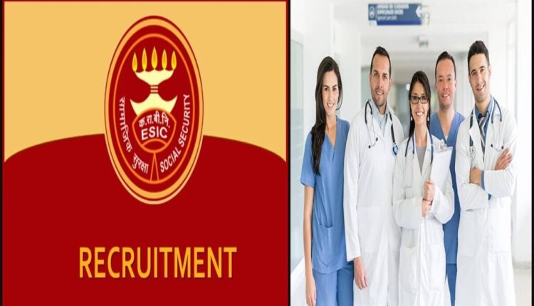 esic-jobs-recruitment
