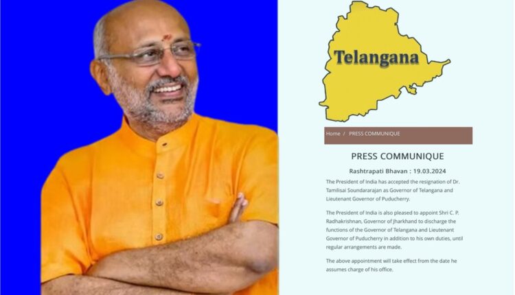 New Telangana Governor