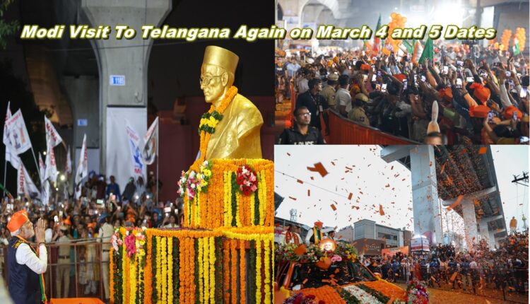 Modi Visit To Telangana 2024