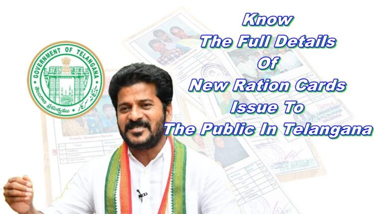 New Ration Cards Details In Telangana