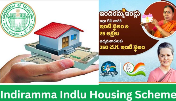 Excellent Indiramma Housing Scheme