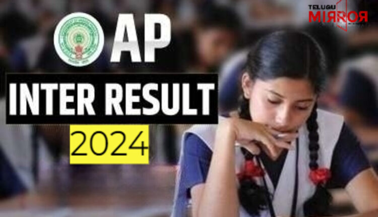 AP Inter results 2024