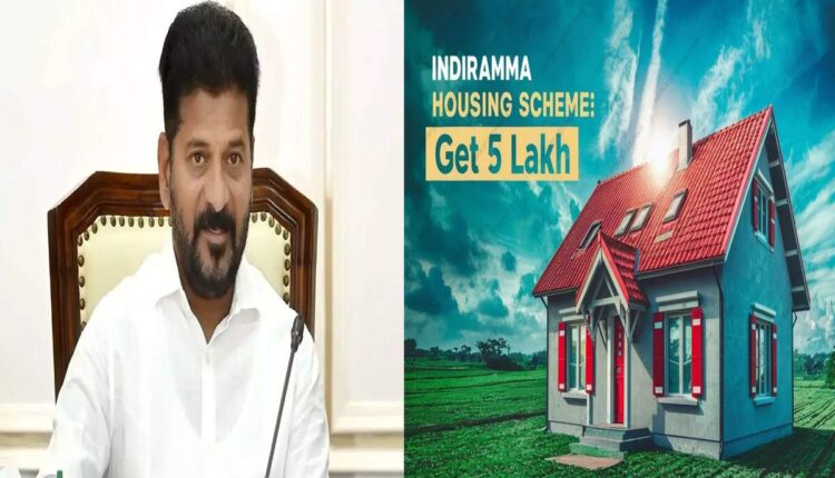 Excellent Indiramma Housing Scheme 2024