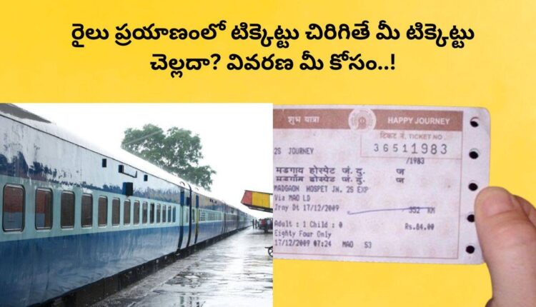 Railway Ticket Damage